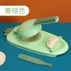 만두 원터치 스킨 메이커 2 in 1 주방 Jiaozi 금형 가정용 수동 베이킹 페이스트리 기계 액세서리 신제품, 4.green, 1개