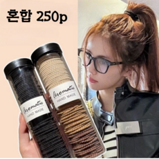 라라홈리빙 짱짱한 물결머리끈 200p 250p - 얇은고무줄