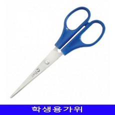 b57400bed8dac93aabdae2e861a08c3acf9166cafdf030cf9e9351324db1.jpg