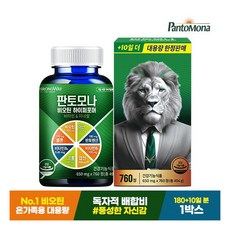 판토모나 TOP01