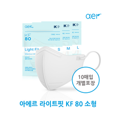아에르 라이트 핏 kf80 소형 10매
