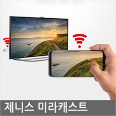 //상품명