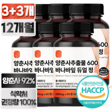 자연새긴 양춘사추출물 바나바잎 듀얼 정 식약처 HACCP 인증시설 사인씨 100%, 6개, 60정