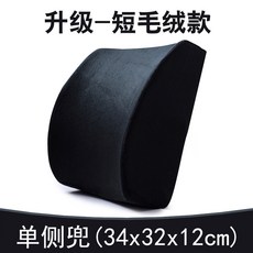 5d2b20bd03a695fa42bd3939165603c11ef4a429d36593931a2bfa7a36ac.jpg
