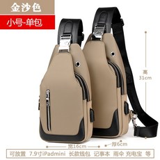 b382955a15a63b649fb5438a27187bcadb9405a8e2e97c94b52b94f3e6ca.jpg
