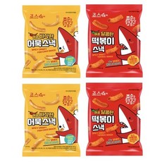 죠스떡볶이2인세트