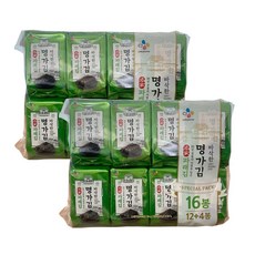 쥬라김