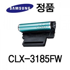 정착기교체