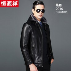 d6b848689eb878bf0a33e03a368d019b9a7ba53ee035dc6a6d7fef723692.jpg