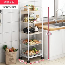 이동식김치냉장고