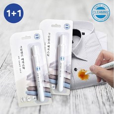 매직게이트메모리스틱