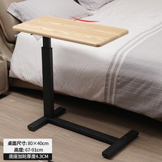 ebe45feac878268da96db8e3f46ea55013de68b8e5d30b36aac4edaa924f.jpg