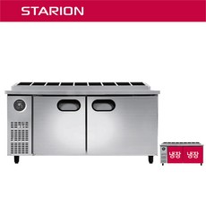 스타리온 업소용 김밥 냉장고 1800 1/4 앞 작업대 토핑 냉장고 SR-G18ESEVH