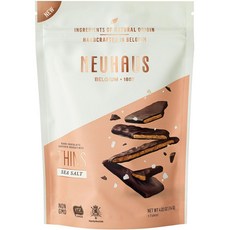 노이하우스초콜릿