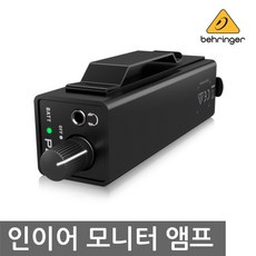 베링거p2