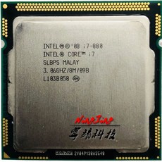 w880m12