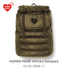 일본 구매대행 HUMAN MADE military backpack OLIVE DRAB / F 휴먼메이드 밀리터리 백팩