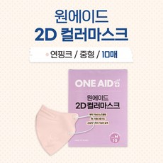 원에이드클리어아이브이