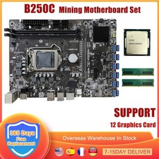 b250m