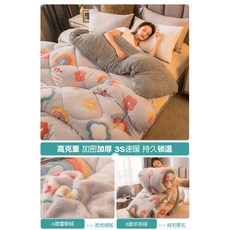 뉴질랜드양모이불세트