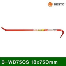 f74cf392e41b3ffea2eb22f12ff316b17054439a72a321dbe53ddbeb20cc.jpg