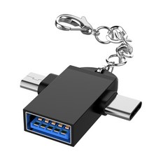 2 in 1 OTG 어댑터 USB3.0 여성 대 유형 C 남성 및 마이크로 USB 남성 커넥터, 검은색, 1개