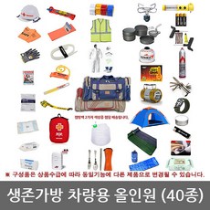 dc30e99438f0de9196d75d1bef2824f600afba8bb99d657c46452193e9f4.jpg