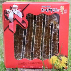 [숙성꿀] 지리산바래봉 벌집꿀 1.8kg 종이함