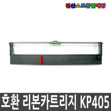 kp405프린터