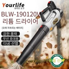 fan침구청소기