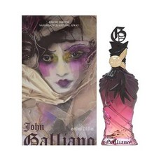 존갈리아노향수