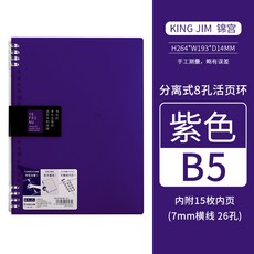 59a2652b818bd635e7b2ec5f636ad64675b9f2d4a9b08d0ba08aa062abf8.jpg