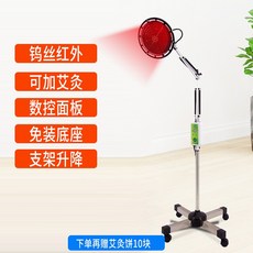 d6bae105bd7048d529d4f40fb5b713b1dd19aaf2b324c7367e8e0fb88a47.jpg