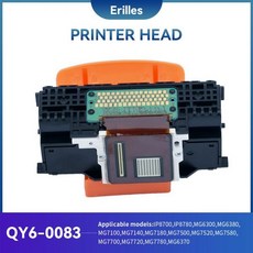 qy6-0083