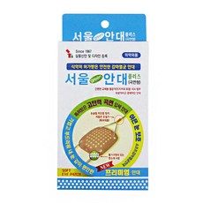 서울 안대 플러스/ 곡면형 /감마 멸균 안대, 1개, 1개입