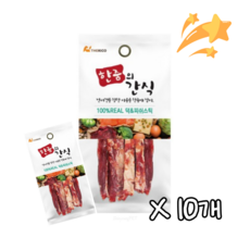 한줌의간식 덕&피쉬 스틱 강아지 육포간식 산책용 소포장 대용량 오리, 10개, 30g - 한줌의간식