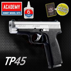 f2-221