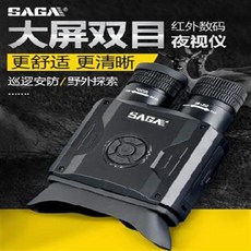 54d9c36fe170fd6e2c0d395091d72be4ba8c3c55f3ac5dd62acb23aa620b.jpg
