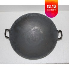 ae14768272fdeadada9056469270611dfb7c804001e07623af89f49360b7.jpg