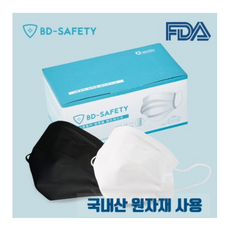 타요미끄럼틀세이프티