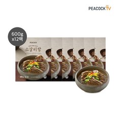 //상품명