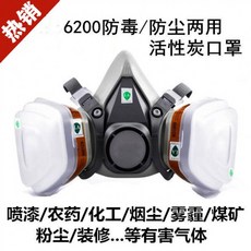 bed82d8cba6e244cb43acd16bece2ad56a03f6b4f8a7fa4a2debf4ba8a19.jpg