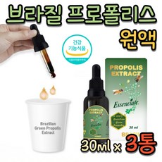 아기물먹이기