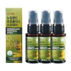 CNC 뉴질랜드 프로폴리스 스프레이 Propolis Spray * 3병 / 플라보노이드 마누카꿀 페퍼민트 레몬, 3개, 30ml