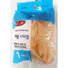 유아버블샤워퍼프