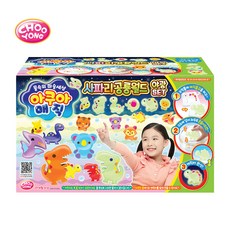 아쿠아매직사파리