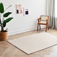  한빛카페트 [한빛카페트] 폭신폭신 헤링본 메모리폼 사계절 러그 카페트 170x230cm 