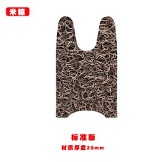 575d9a713e52cb8f614af32d1587bc76509fcb8f93e7f5a322756916e899.jpg