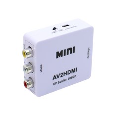 AV to HDMI컨버터 3RCA 콤포지트 AV2HDMI TV 영상변환 출력 RNX0648 - av-m7디빅스