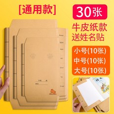 5a74cc4bb7c8a2b82c36ecbcd2ba28f46102e7647da5219a512793f1f54d.jpg